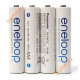 Акумулятори AAA Panasonic Eneloop 800 mah BK-4MCCE/4BE 4 шт. в картонному бістері