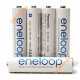 Акумулятори AAA Panasonic Eneloop 800 mah BK-4MCCE/4BE 4 шт. в картонному бістері