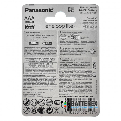 AAA Panasonic Eneloop Lite 600 mah BK-4LCCE/2BE  - 2 аккумулятора в блистере