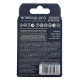 Акумулятори AAA Panasonic Eneloop Pro 980 mah BK-4HCDE - 2 шт. в картонній екологічній упаковці EcoBox - Оригінал-Японія