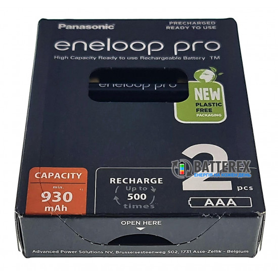 Акумулятори AAA Panasonic Eneloop Pro 980 mah BK-4HCDE - 2 шт. в картонній екологічній упаковці EcoBox - Оригінал-Японія