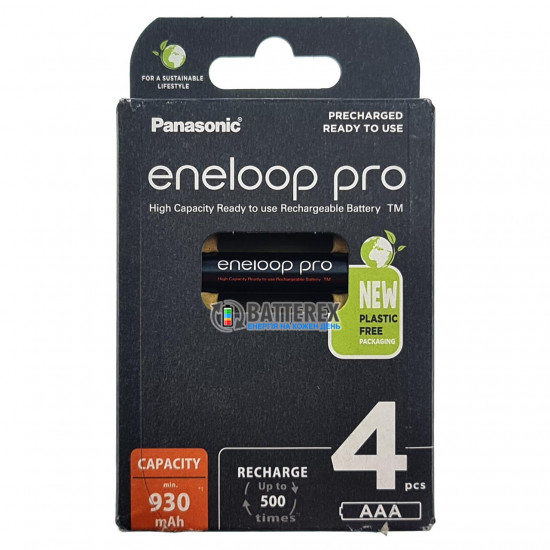 Акумулятори AAA Panasonic Eneloop Pro 980 mah BK-4HCDE 4 шт. в картонній екологічній упаковці EcoBox - Оригінал-Японія