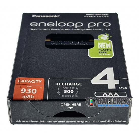 Акумулятори AAA Panasonic Eneloop Pro 980 mah BK-4HCDE 4 шт. в картонній екологічній упаковці EcoBox - Оригінал-Японія