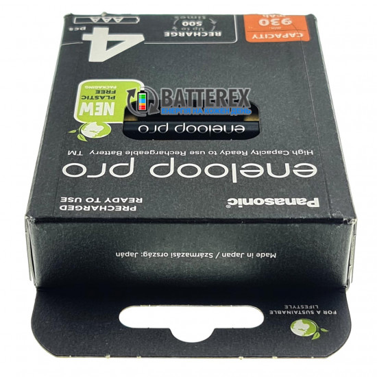 Акумулятори AAA Panasonic Eneloop Pro 980 mah BK-4HCDE 4 шт. в картонній екологічній упаковці EcoBox - Оригінал-Японія