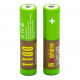 Акумулятори ААА літій-іонні 1.5V Soshine 1100mWh 730mah - поштучно від 1 шт.