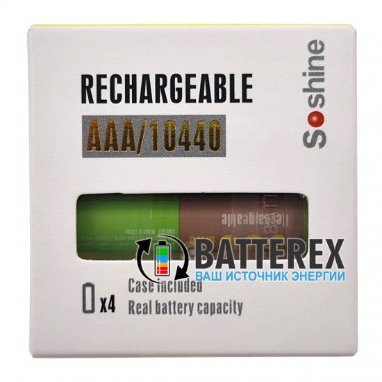 Акумулятори ААА літій-іонні 1.5V Soshine 1100mWh 730mah - комплект 4 шт в пластиковому боксі