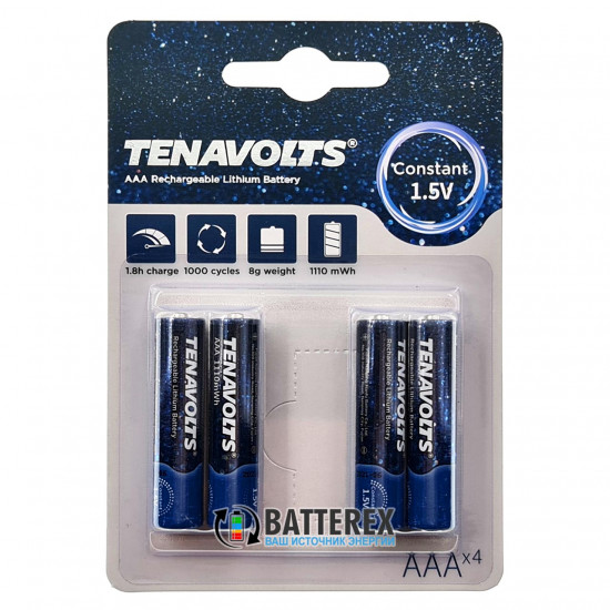 Зарядний пристрій Tenavolts TS-C4 на 4 AA та AAA Li-ion + 4 акумулятори AAA Li-ion Tenavolts 1110mWh 1.5V