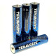 Зарядний пристрій Tenavolts TS-C4 на 4 AA та AAA Li-ion + 4 акумулятори AAA Li-ion Tenavolts 1110mWh 1.5V