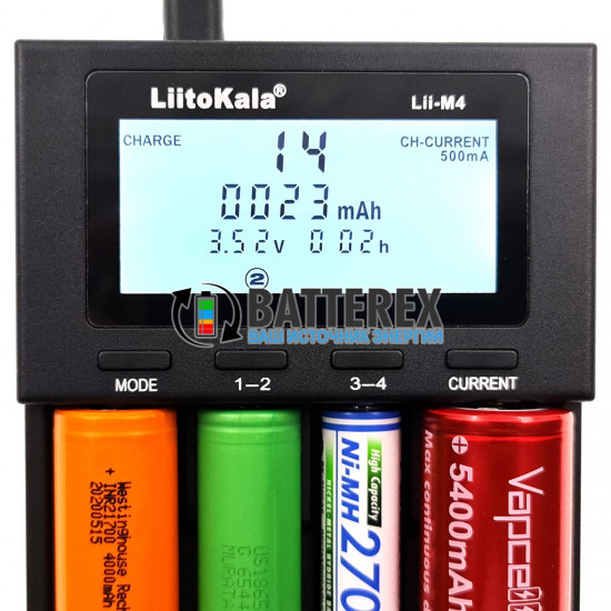 Універсальний зарядний пристрій LiitoKala Lii-M4 на 4 акумулятори Ni-MH/Li-ion