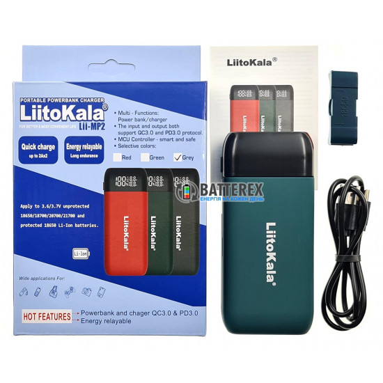 Liitokala Lii-MP2 Green - повербанк на 2 акумулятори 18650/21700 із швидким зарядом QC3.0 и PD3.0 - зелений