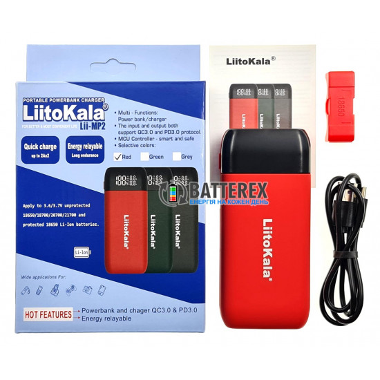 Liitokala Lii-MP2 Red - повербанк на 2 акумулятори 18650/21700 із швидким зарядом QC3.0 и PD3.0 - червоний