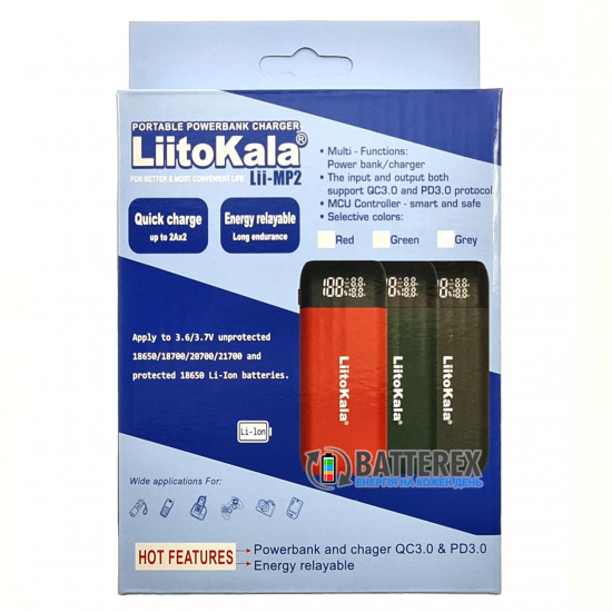 Liitokala Lii-MP2 Green - повербанк на 2 акумулятори 18650/21700 із швидким зарядом QC3.0 и PD3.0 - зелений