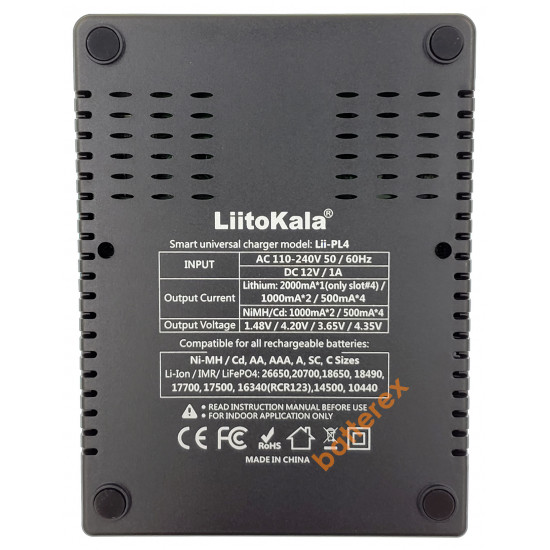 Зарядний пристрій LiitoKala Lii-PL4 на 4 акумулятори Ni-MH/Li-ion/LiFePO4