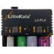 Зарядний пристрій LiitoKala Lii-PL4 на 4 акумулятори Ni-MH/Li-ion/LiFePO4