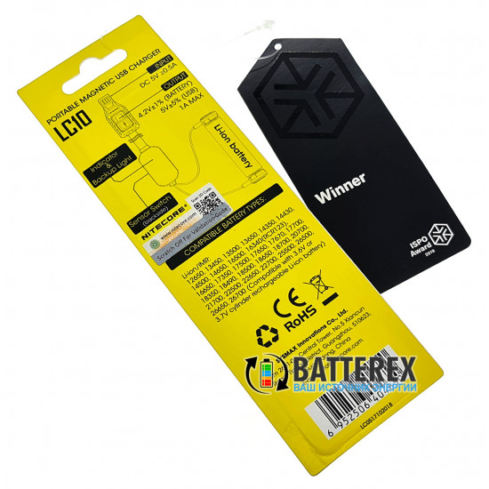 Зарядний пристрій Nitecore LC10 для акумуляторів Li-ion
