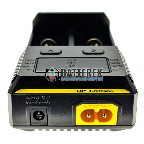 Зарядний пристрій Nitecore NEW i2 на 2 акумулятори Li-ion/LiFePO4/Ni-MH