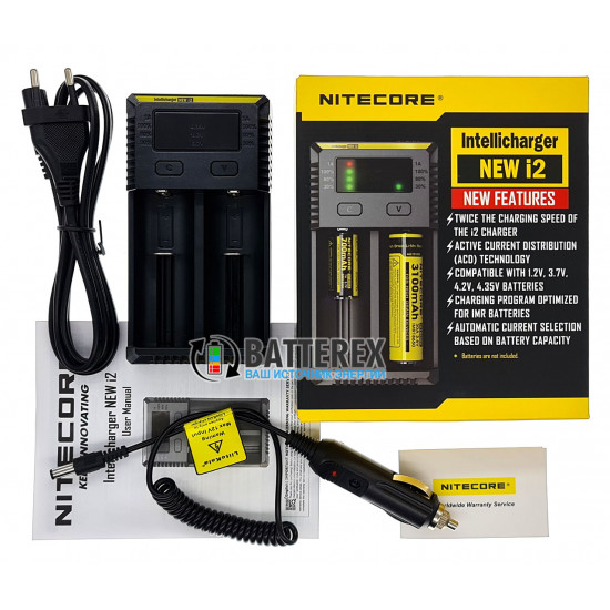 Зарядний пристрій Nitecore i2 NEW на 2 акумулятори Li-ion/LiFePO4/Ni-MH + автоадаптер Liitokala 12V