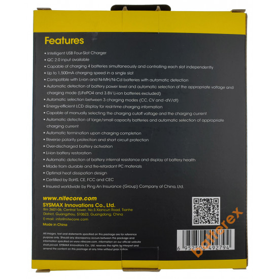 Зарядний пристрій Nitecore UM4 на 4 акумулятори Ni-MH/Ni-Cd/Li-ion/LiFePO4