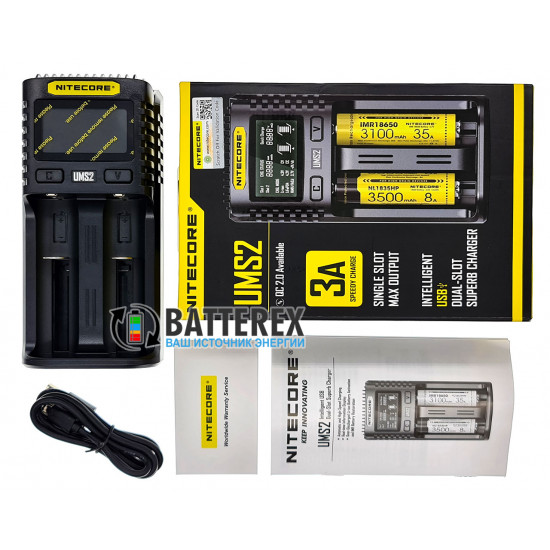 Універсальний зарядний пристрій Nitecore UMS2 на 2 акумулятори