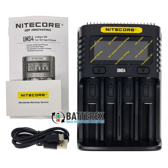Швидкий зарядний пристрій Nitecore UMS4 на 4 акумулятори NiMH/Li-ion/LiFePO4