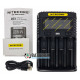 Швидкий зарядний пристрій Nitecore UMS4 на 4 акумулятори NiMH/Li-ion/LiFePO4