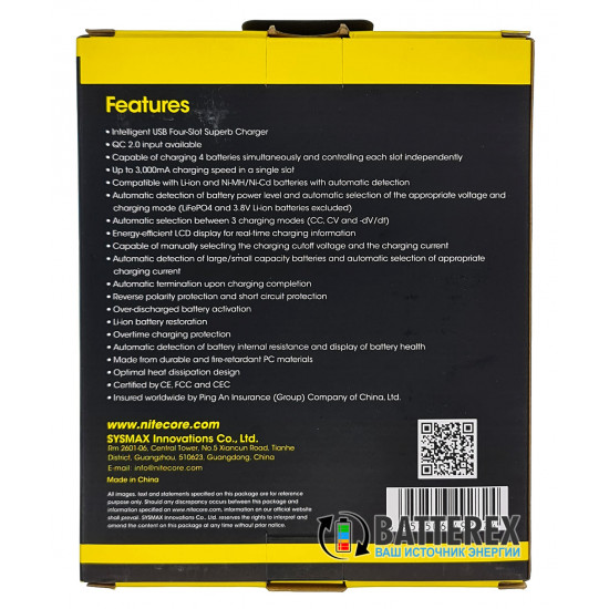 Швидкий зарядний пристрій Nitecore UMS4 на 4 акумулятори NiMH/Li-ion/LiFePO4