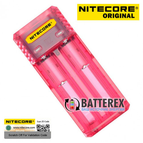 Nitecore Q2 Pinky Peach (розовое) - быстрое сетевое зарядное устройство на 2 канала для Li-ion аккумуляторов