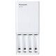 Зарядний пристрій та повербанк Panasonic Eneloop BQ-CC87