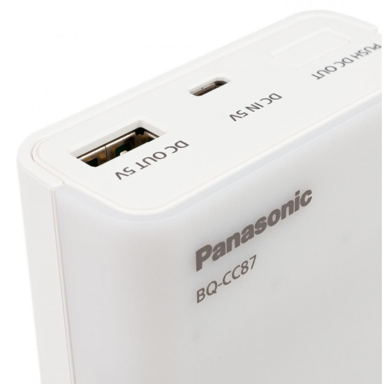 Зарядний пристрій та повербанк Panasonic Eneloop BQ-CC87