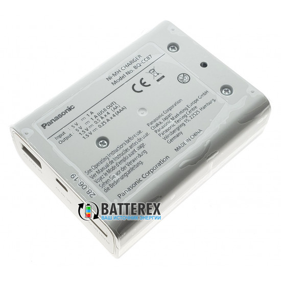 Зарядний пристрій- повербанк Panasonic Eneloop BQ-CC87 + 4 акумулятори AA Panasonic Eneloop 2000mah