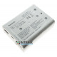 Зарядний пристрій- повербанк Panasonic Eneloop BQ-CC87 + 4 акумулятори AA Panasonic Eneloop 2000mah