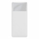 Повербанк Baseus Bipow PPDML-K02 15W 30000mAh білий