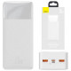 Повербанк Bipow PPDML-N02 20W 30000mAh із швидким зарядом Quick Charge 3.0 и PD 18W