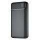 Повербанк Maxlife MXPB-01 20000mAh
