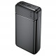 Повербанк Maxlife MXPB-01 20000mAh