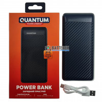 Повербанк Quantum QM-PB-1020 20000mAh на 2 порти USB 5V 2.1A