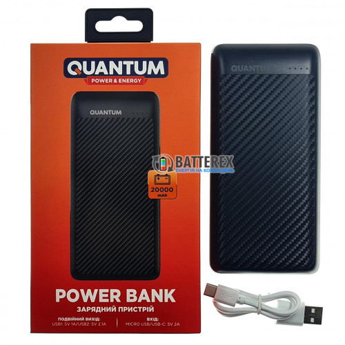 Повербанк Quantum QM-PB-1020 20000mAh на 2 порти USB 5V 2.1A