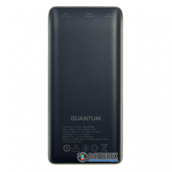Повербанк Quantum QM-PB-1020 20000mAh