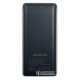 Повербанк Quantum QM-PB-1020 20000mAh