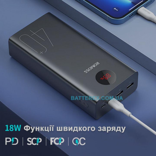 Повербанк Romoss Zeus PEA40 40000mAh 18W із функціями швидкого заряду QC 3.0 та PD 18W
