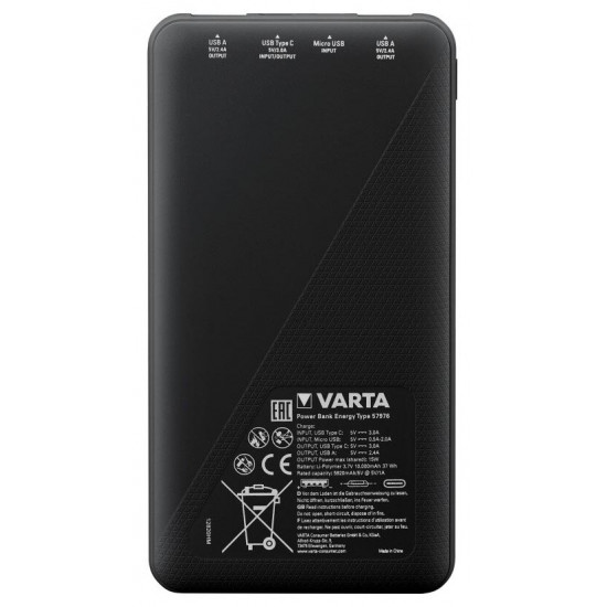 Повербанк VARTA Energy 57976 10000mAh 15W 2xUSB 5V 3A