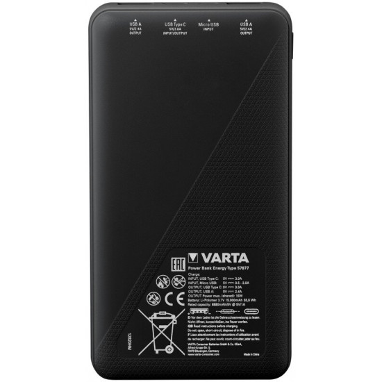 Повербанк VARTA Energy 57977 15000mAh 15W 2xUSB 5V 3A