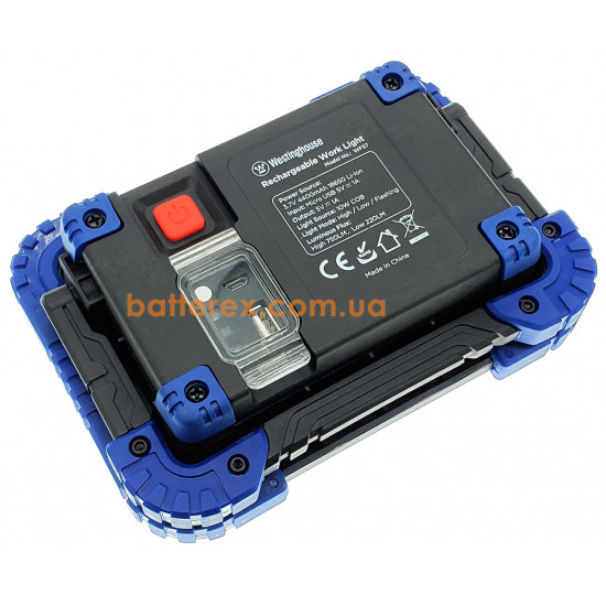 Westinghouse WF57 10W - яскравий ліхтар-прожектор для роботи та відпочинку із вбудованою батареєю 4400mAh та функцією Повербанк