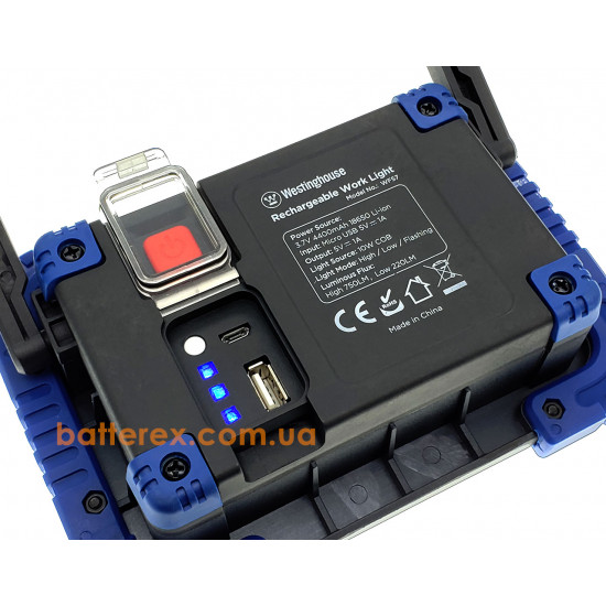 Westinghouse WF57 10W - яскравий ліхтар-прожектор для роботи та відпочинку із вбудованою батареєю 4400mAh та функцією Повербанк