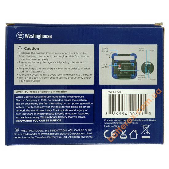 Westinghouse WF57 10W - яскравий ліхтар-прожектор для роботи та відпочинку із вбудованою батареєю 4400mAh та функцією Повербанк