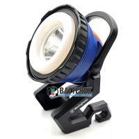Westinghouse WF1537 - фонарь-прожектор с зарядкой от USB и функцией повербанк